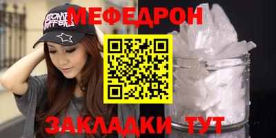 кокаин колумбия Шахты