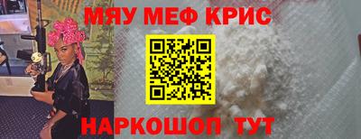 твердый Шелехов