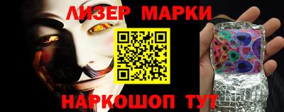 твердый Шелехов