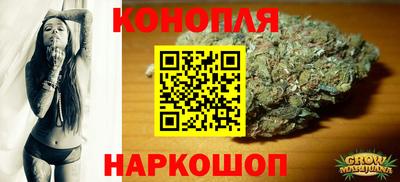 а пвп мука Шебекино