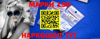 кокаин колумбия Шахты