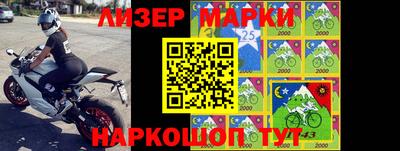 кокаин колумбия Шахты