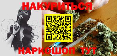 твердый Шелехов