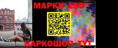 а пвп мука Шебекино
