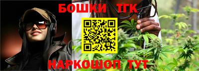 кокаин колумбия Шахты