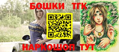 твердый Шелехов