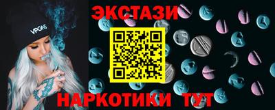а пвп мука Шебекино