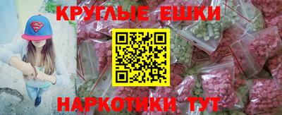 кокаин колумбия Шахты