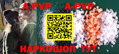 кокаин колумбия Шахты