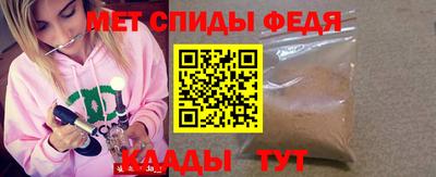 кокаин колумбия Шахты
