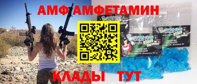 кокаин колумбия Шахты