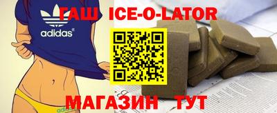 кокаин колумбия Шахты