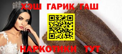 кокаин колумбия Шахты