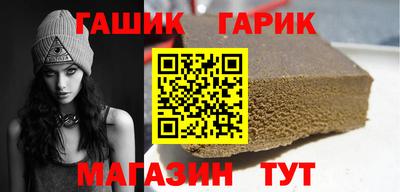 а пвп мука Шебекино
