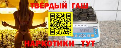 твердый Шелехов