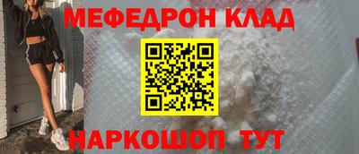 кокаин колумбия Шахты