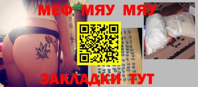 кокаин колумбия Шахты