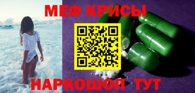 твердый Шелехов
