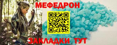 твердый Шелехов