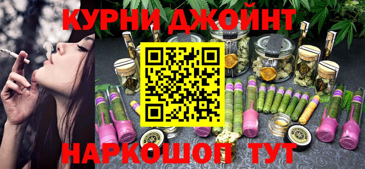 Марихуана ГИДРОПОН Благодарный